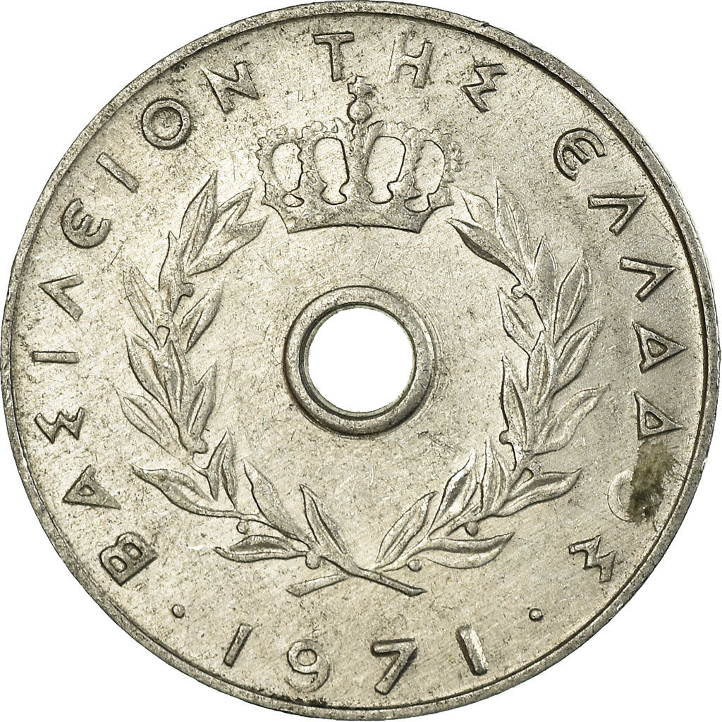 Münze, Griechenland, 10 Lepta, 1971, SS, Aluminium, KM:78