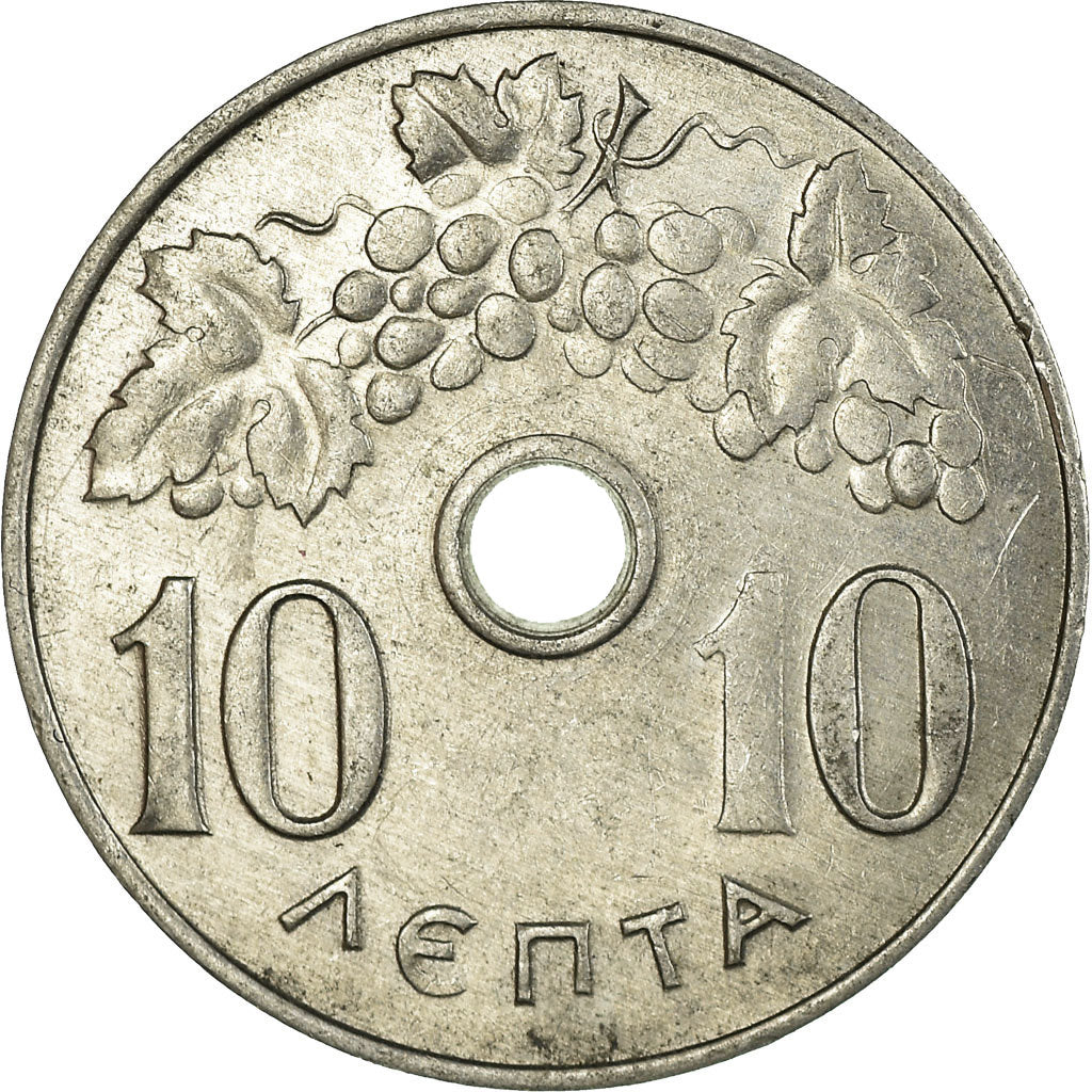 Münze, Griechenland, 10 Lepta, 1971, SS, Aluminium, KM:78