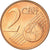 Luxembourg, 2 Euro Cent, 2004, SUP, Copper Plated Steel, KM:76