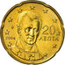 Greece, 20 Euro Cent, 2004, AU(55-58), Brass, KM:185