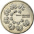 Portogallo, 1-1/2 Euro, 2010, SPL, Rame-nichel, KM:795