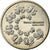 Portugal, 1-1/2 Euro, 2010, MS(63), Copper-nickel, KM:795