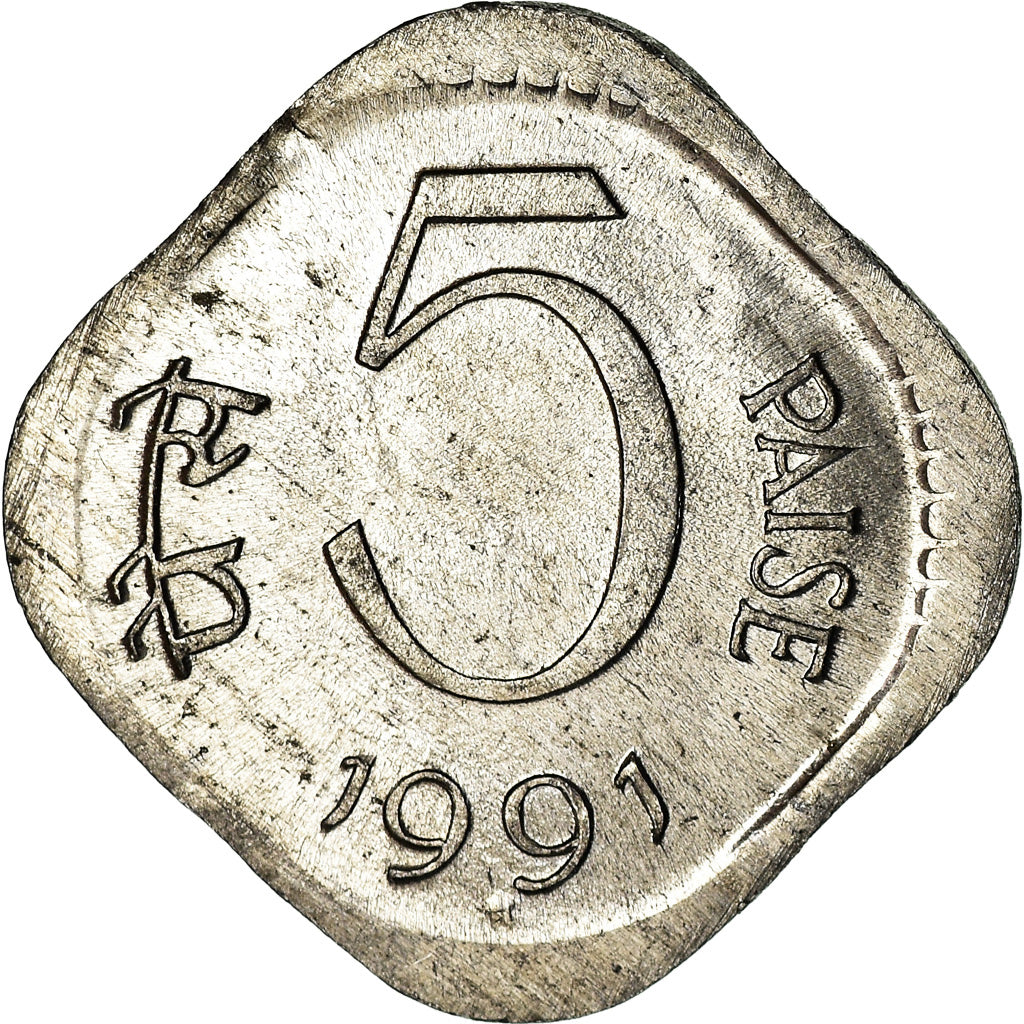 Münze, INDIA-REPUBLIC, 5 Paise, 1991, VZ, Aluminium, KM:23a