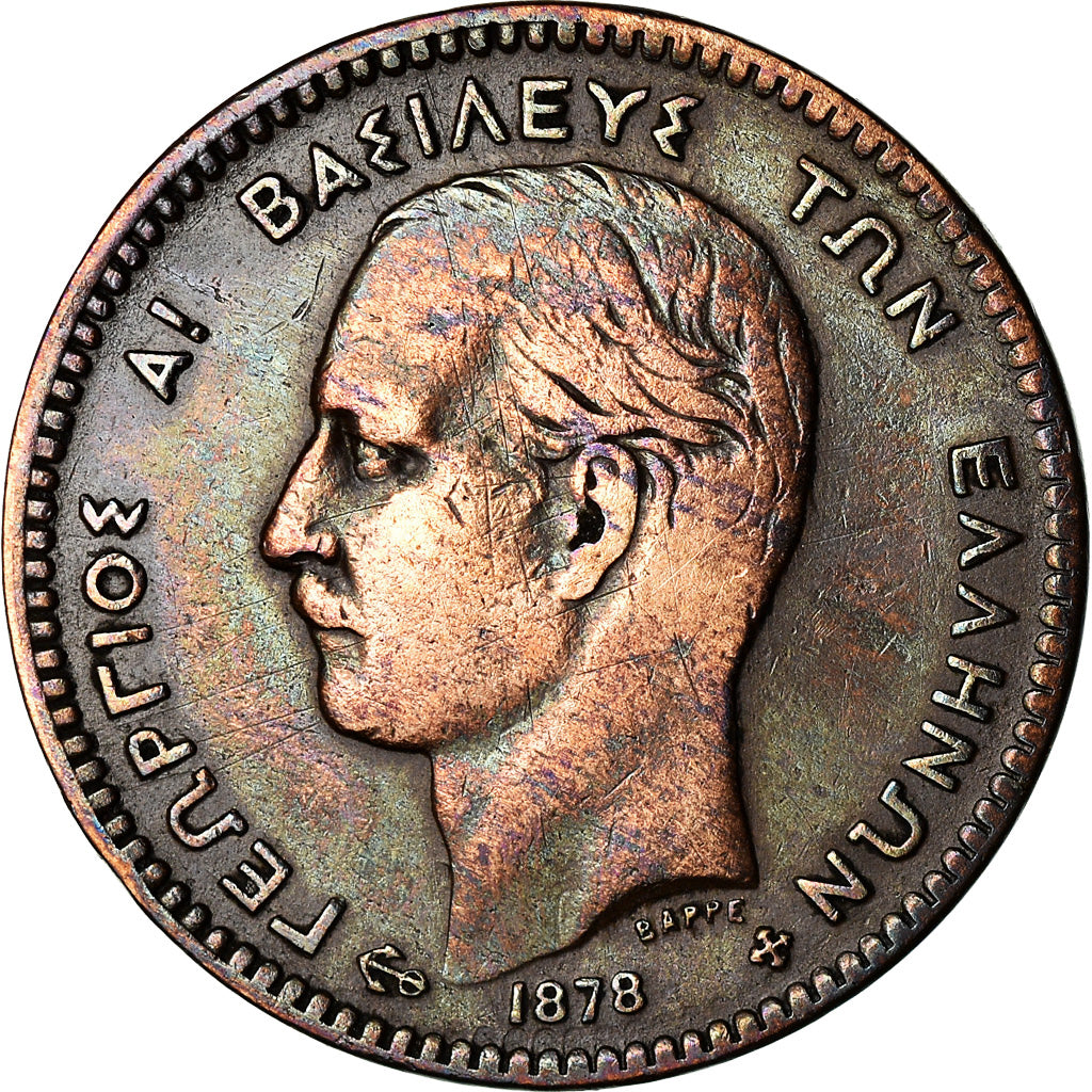 Münze, Griechenland, George I, 10 Lepta, 1878, SS, Kupfer, KM:55