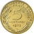 Monnaie, France, Marianne, 5 Centimes, 1973, Paris, FDC, FDC, Aluminum-Bronze