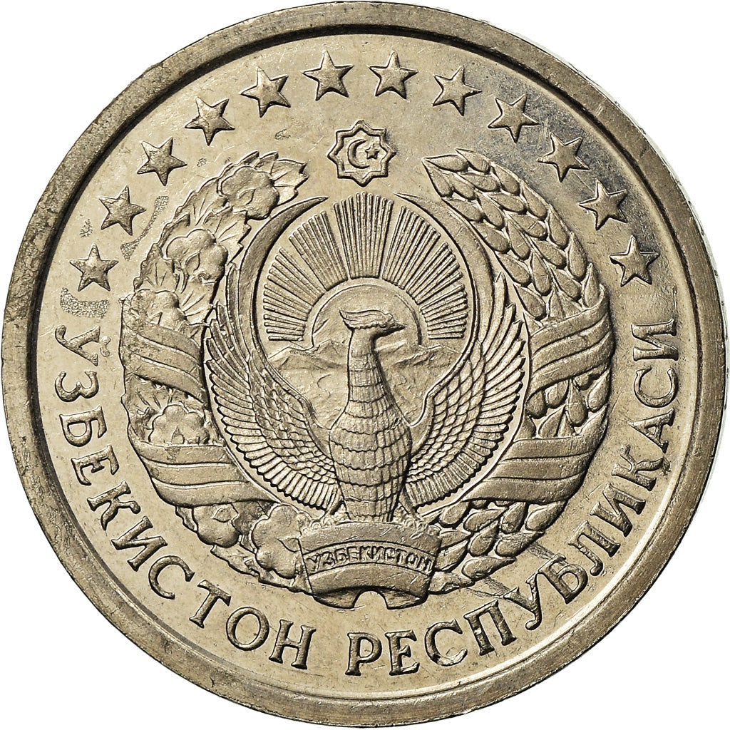 Coin, Uzbekistan, 20 Tiyin, 1994, AU(55-58), Nickel Clad Steel, KM:5.1