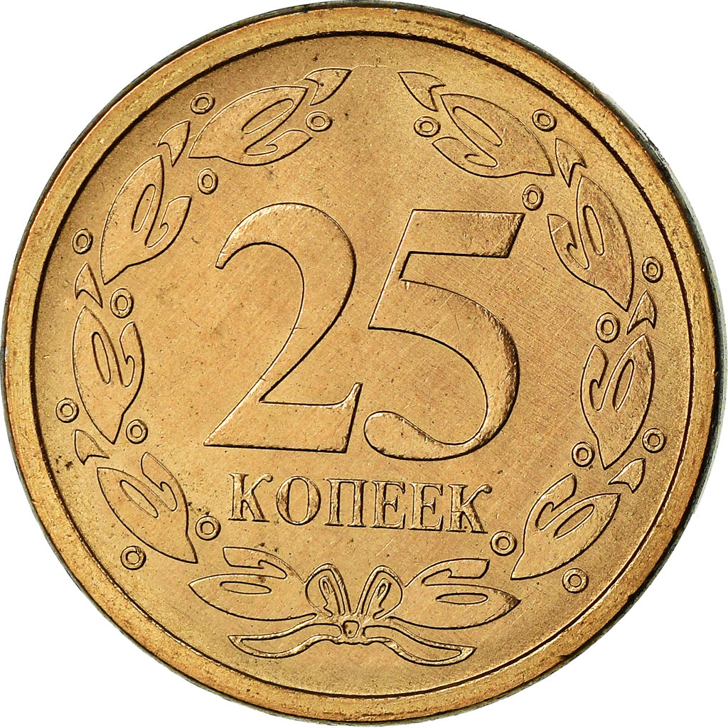 Coin, Transnistria, 25 Kopeek, 2005, EF(40-45), Bronze Plated Steel, KM:52a