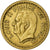 Coin, Monaco, Louis II, Franc, 1943, EF(40-45), Aluminum-Bronze, KM:120A