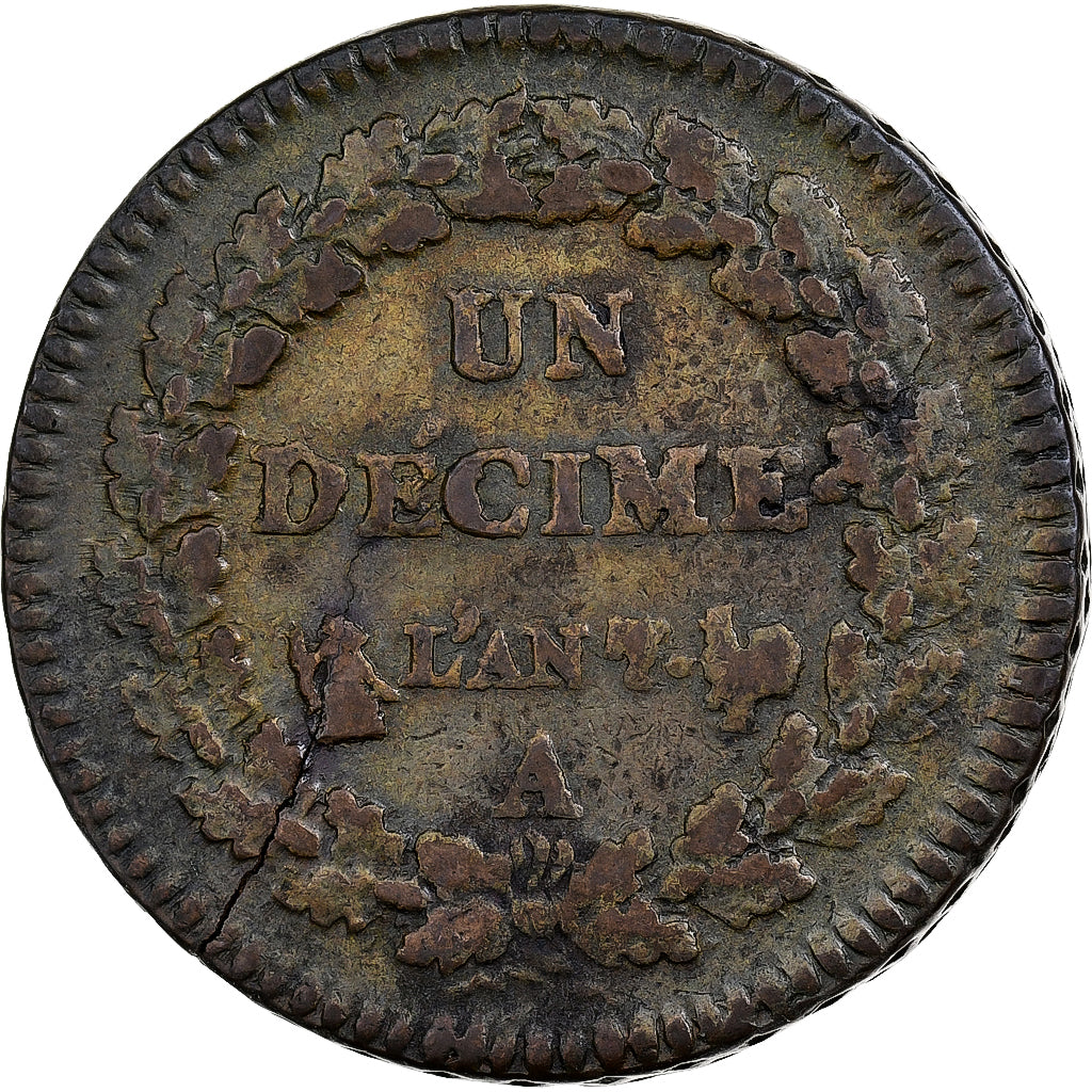 France, Decime, Dupré, AN 7/5, Paris, Copper, EF(40-45), Gadoury:187