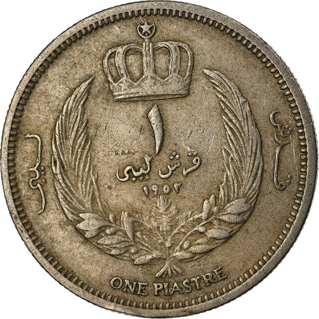 Coin, Libya, Idris I, Piastre, 1952, VF(20-25), Copper-nickel, KM:4