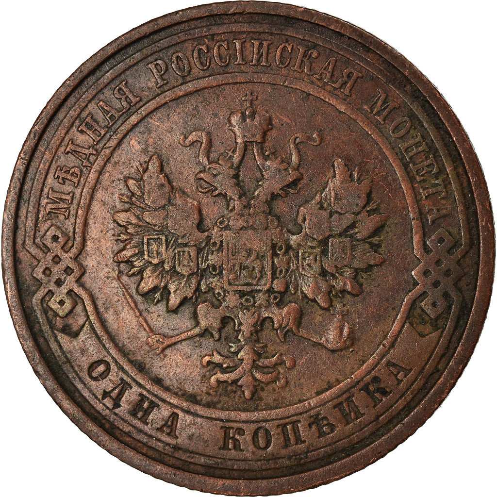 Munten, Rusland, Nicholas II, Kopek, 1911, Saint-Petersburg, ZF, Koper, KM:9.2