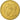 Moneda, Grecia, Homer, 50 Drachmes, 1992, MBC, Aluminio - bronce, KM:147