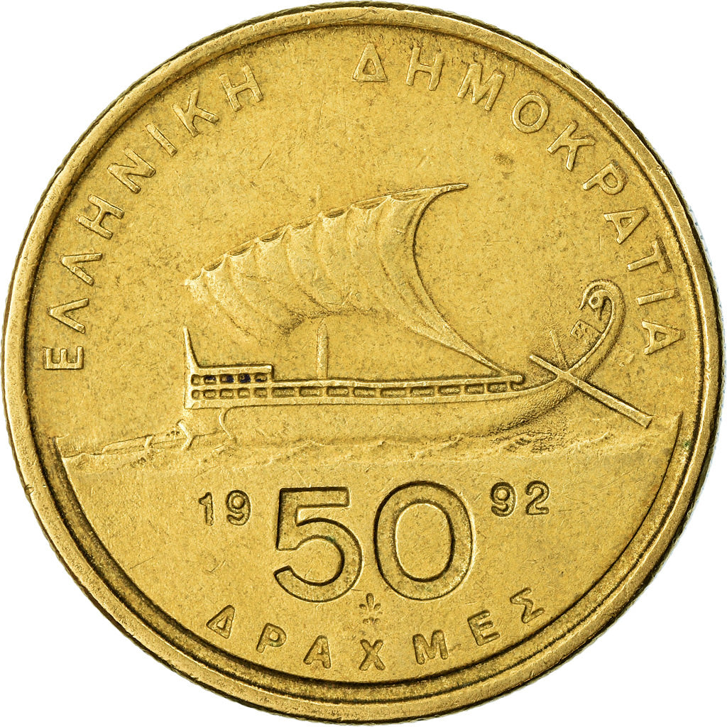 Monnaie, Grèce, Homer, 50 Drachmes, 1992, TTB, Aluminum-Bronze, KM:147