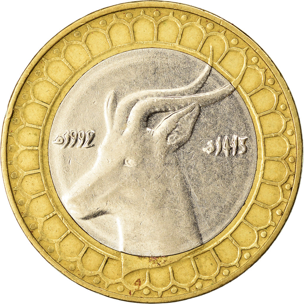 Moneta, Algeria, 50 Dinars, 1992, Algiers, BB, Bi-metallico, KM:126