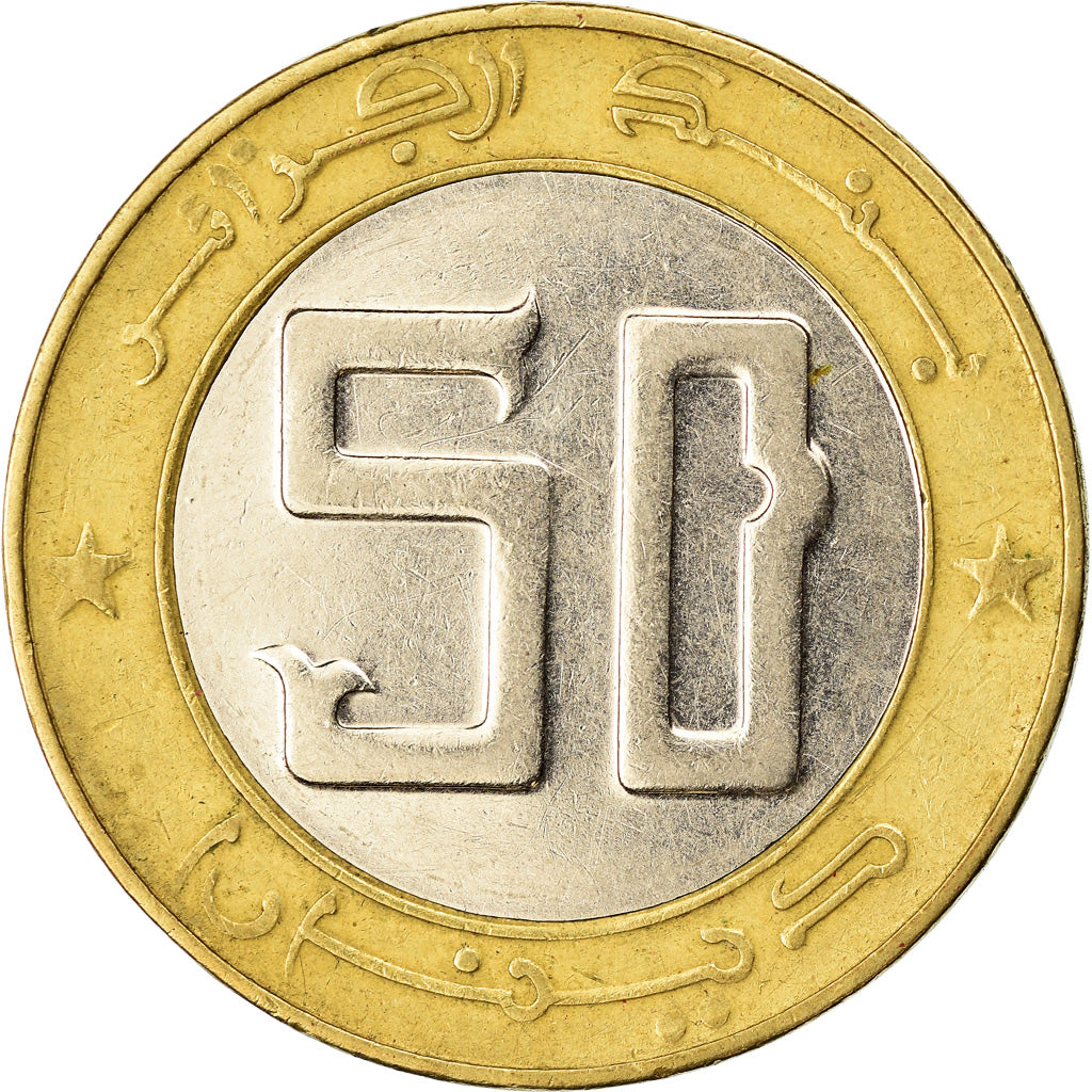 Moneta, Algeria, 50 Dinars, 1992, Algiers, BB, Bi-metallico, KM:126