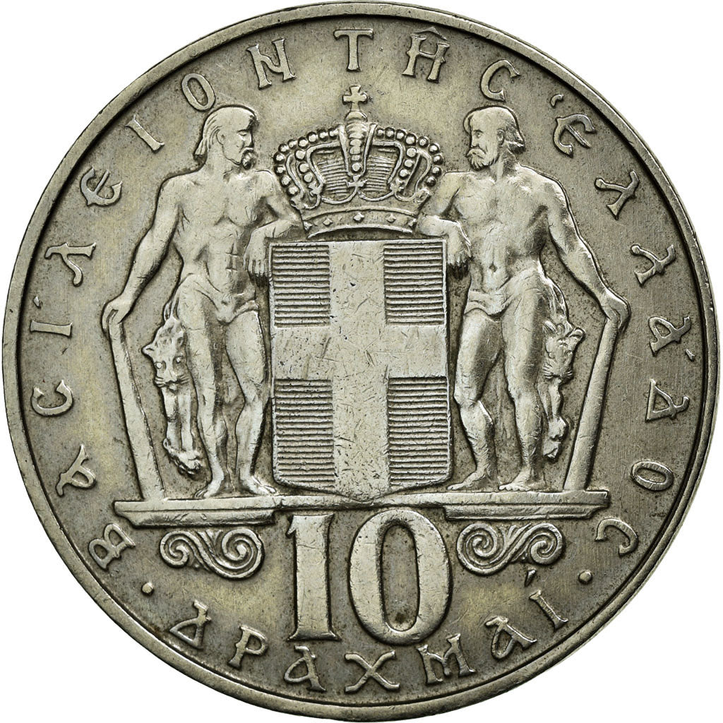 Münze, Griechenland, Constantine II, 10 Drachmai, 1968, SS+, Copper-nickel