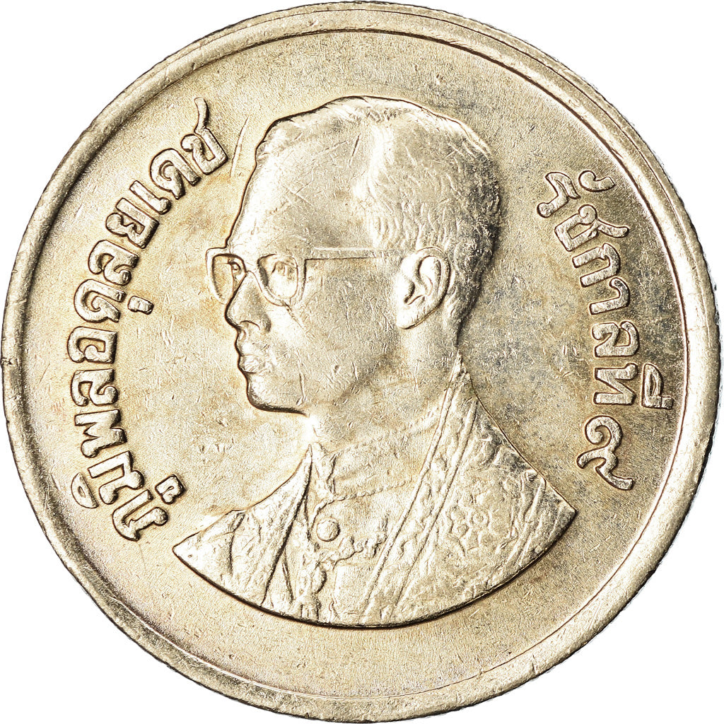 Coin, Thailand, Rama IX, Baht, 1982, EF(40-45), Copper-nickel, KM:159.1