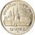 Coin, Thailand, Rama IX, Baht, 1982, EF(40-45), Copper-nickel, KM:159.1