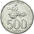 Coin, Indonesia, 500 Rupiah, 2003, Perum Peruri, AU(55-58), Aluminum, KM:67