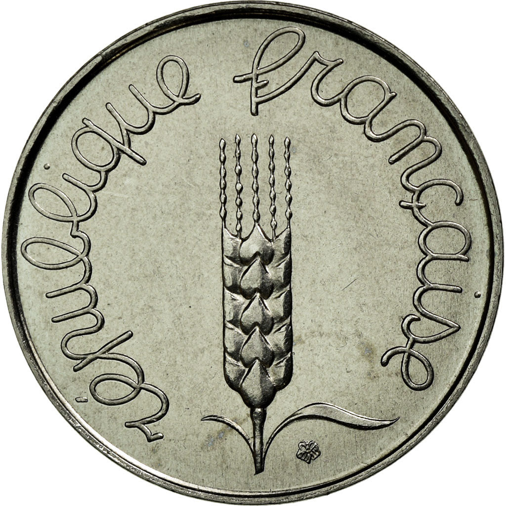 Moneta, Francia, 5 Centimes, 1961, SPL-, Acciaio con cromatura, KM:E104