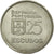 Coin, Portugal, 25 Escudos, 1985, AU(50-53), Copper-nickel, KM:607a