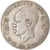 Moneta, Tanzania, Shilingi, 1974, BB, Rame-nichel, KM:4