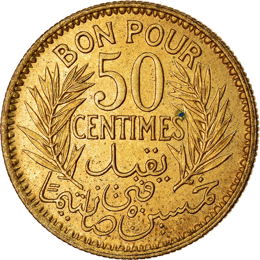 Moneta, Tunisia, Anonymous, 50 Centimes, 1941, Paris, EF(40-45)