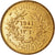 Moneta, Tunisia, Anonymous, 2 Francs, 1941, Paris, AU(55-58), Aluminium-Brąz