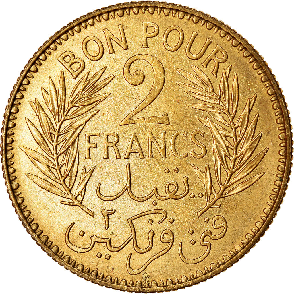 Coin, Tunisia, Anonymous, 2 Francs, 1941, Paris, AU(55-58), Aluminum-Bronze