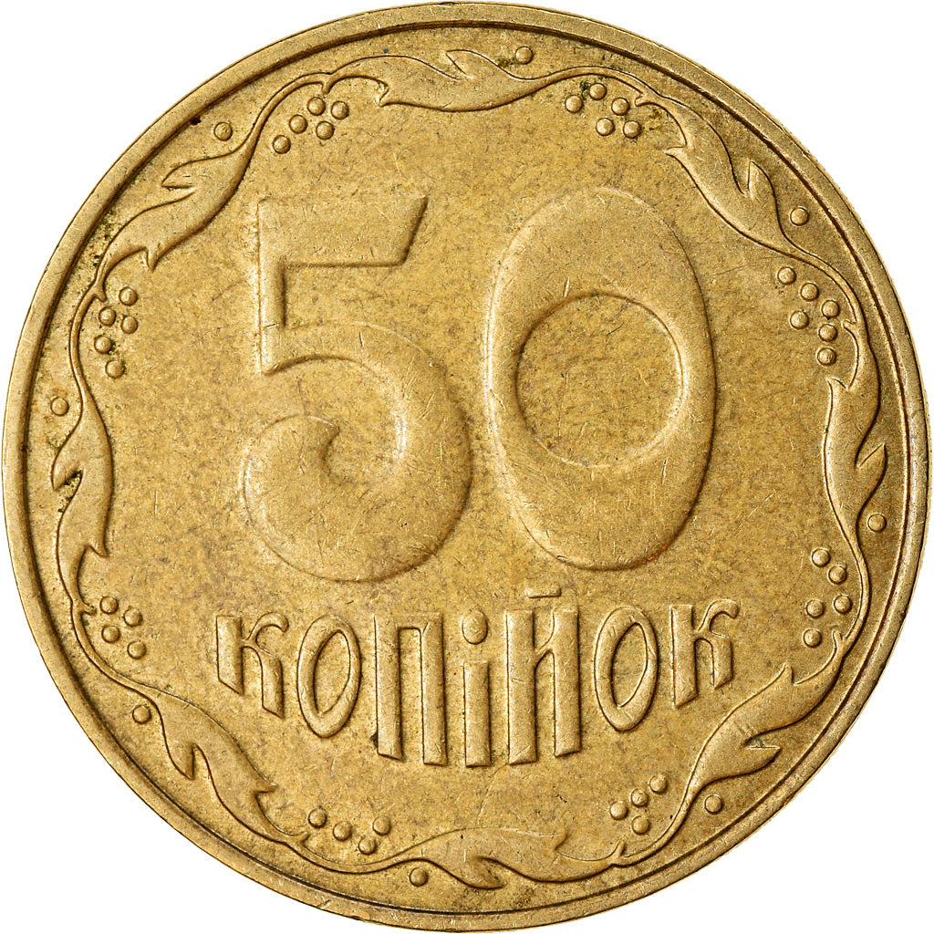 Moeda, Ucrânia, 50 Kopiyok, 2009, Kyiv, EF(40-45), Alumínio-Bronze, KM:3.3b