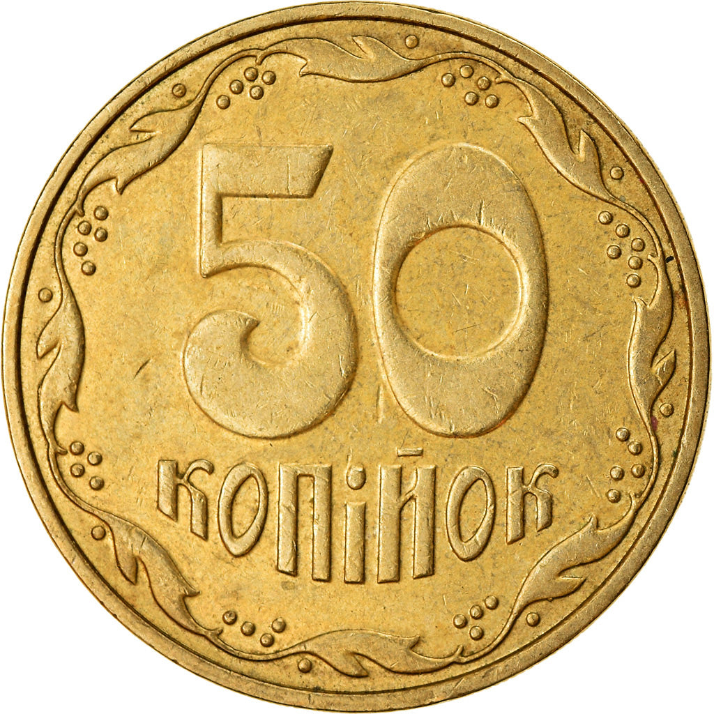 Monnaie, Ukraine, 50 Kopiyok, 2010, Kyiv, TTB, Aluminum-Bronze, KM:3.3b