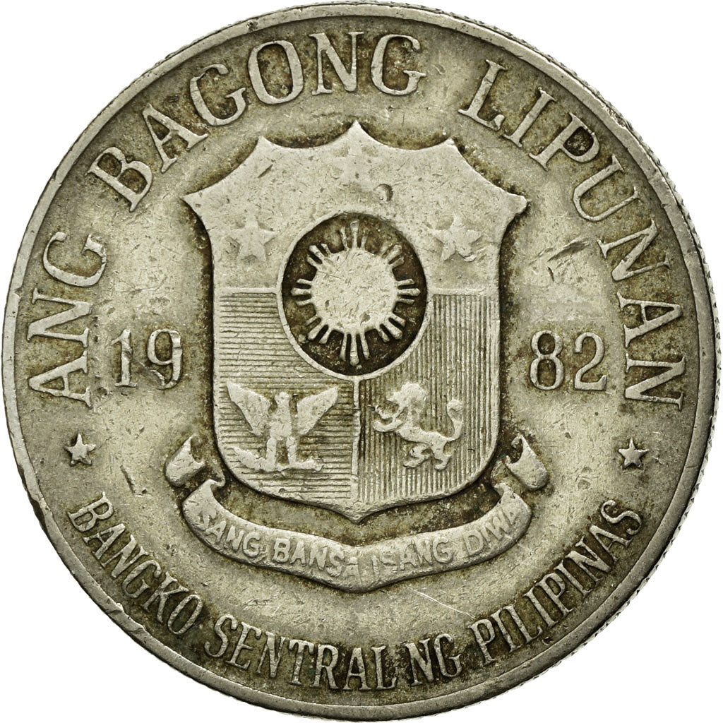 Coin, Philippines, Piso, 1982, EF(40-45), Copper-nickel, KM:209.2