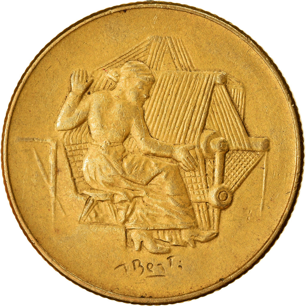 Coin, San Marino, 200 Lire, 1978, Rome, EF(40-45), Aluminum-Bronze, KM:83