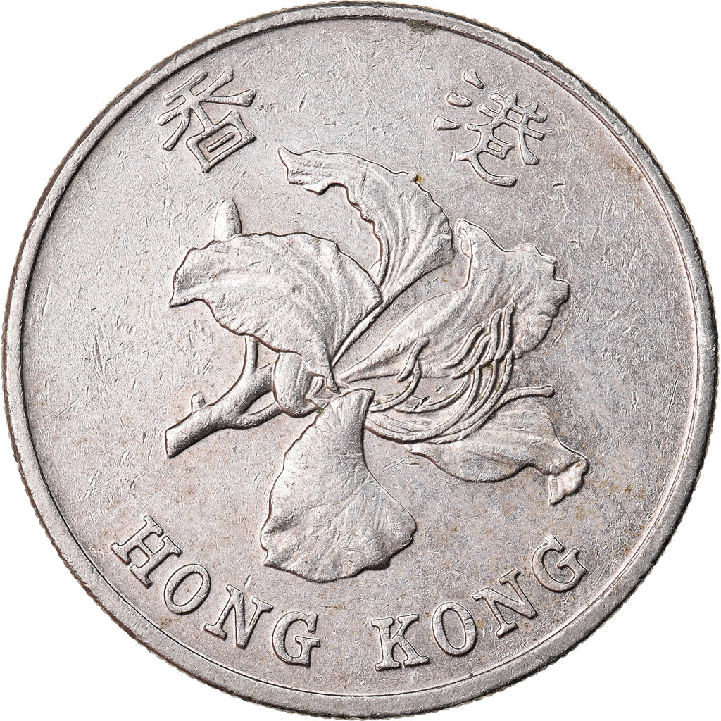Moneda, Hong Kong, Elizabeth II, Dollar, 1996, Paris, MBC, Cobre - níquel