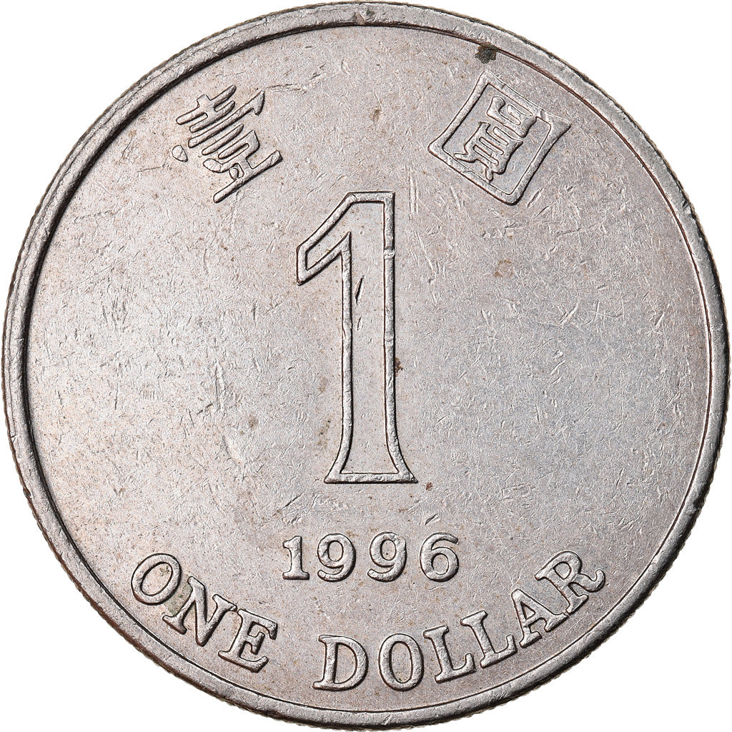 Moneda, Hong Kong, Elizabeth II, Dollar, 1996, Paris, MBC, Cobre - níquel