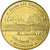 France, Token, Touristic token, Mulhouse - Musée EDF n°1, Arts & Culture