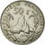 Coin, French Polynesia, 50 Francs, 1975, Paris, AU(55-58), Nickel, KM:13