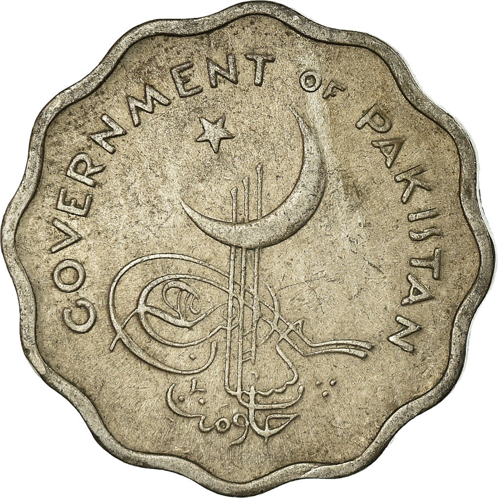 Coin, Pakistan, 10 Paisa, 1961, EF(40-45), Copper-nickel, KM:21