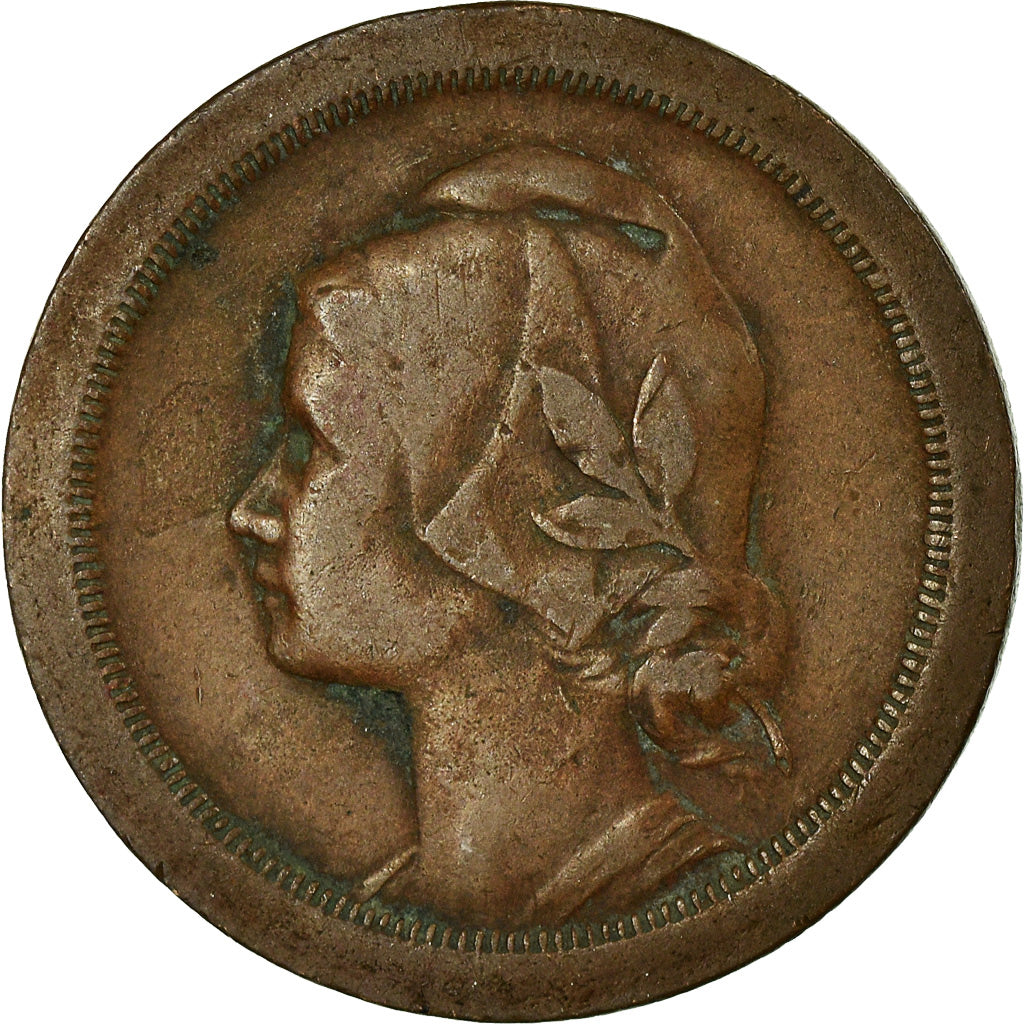 Münze, Portugal, 20 Centavos, 1925, S+, Bronze, KM:574