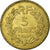 Moneda, Francia, Lavrillier, 5 Francs, 1940, Paris, MBC, Aluminio - bronce