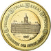 Netherlands, Euro, 1997, unofficial private coin, MS(63), Bi-Metallic
