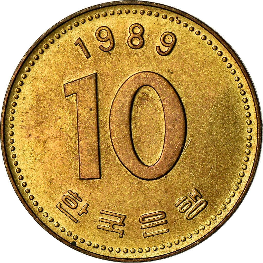 Münze, KOREA-SOUTH, 10 Won, 1989, SS, Messing, KM:33.1