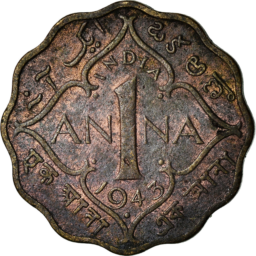 Coin, INDIA-BRITISH, George VI, Anna, 1943, VF(30-35), Nickel-brass, KM:537a