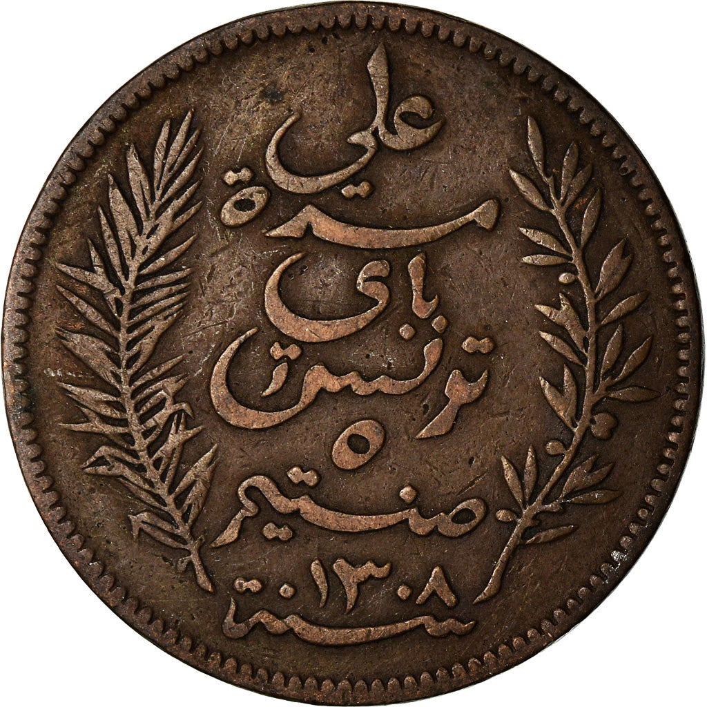 Moeda, Tunísia, Ali Bey, 5 Centimes, 1891, Paris, VF(30-35), Bronze, KM:221