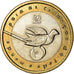 Coin, Portugal, 200 Escudos, 1999, Lisbon, EF(40-45), Bi-Metallic, KM:720