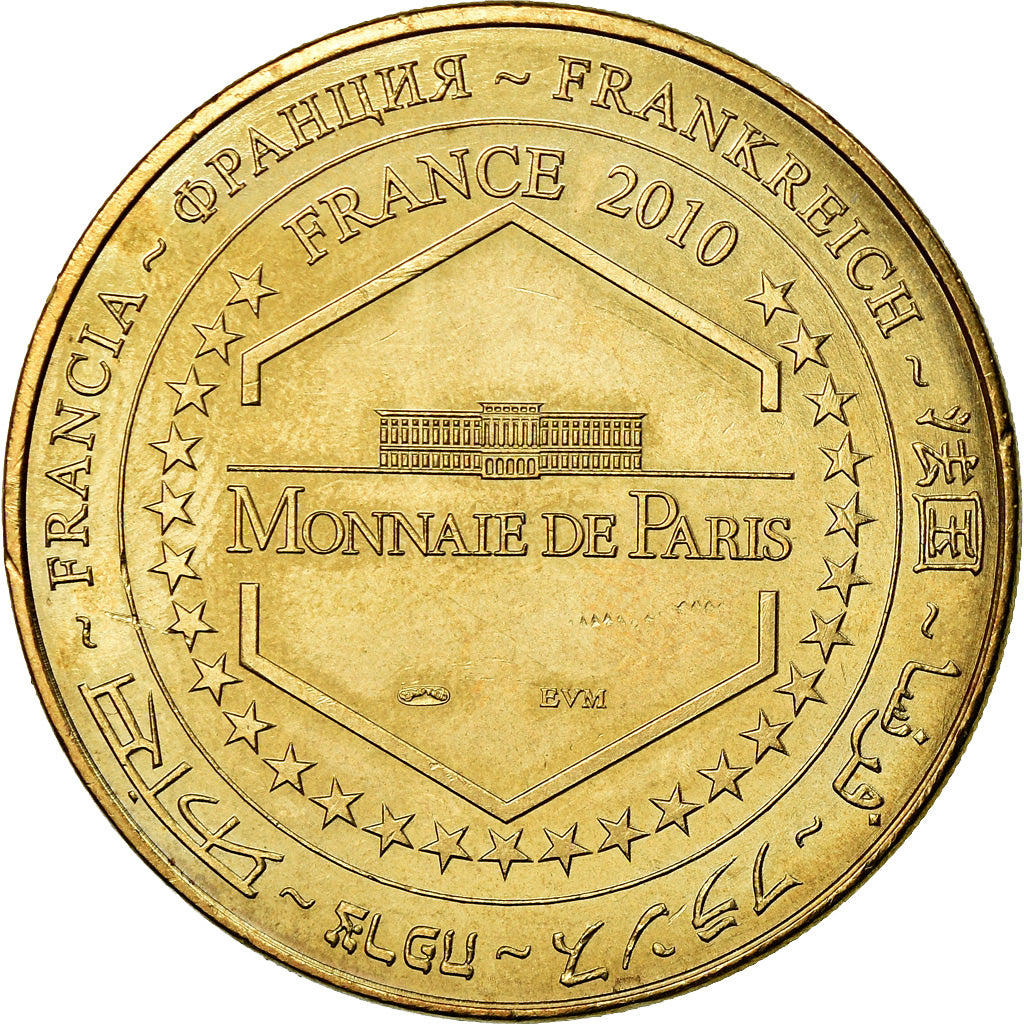 France, Token, Touristic token, Sisteron - Citadelle, Arts & Culture, 2010, MDP