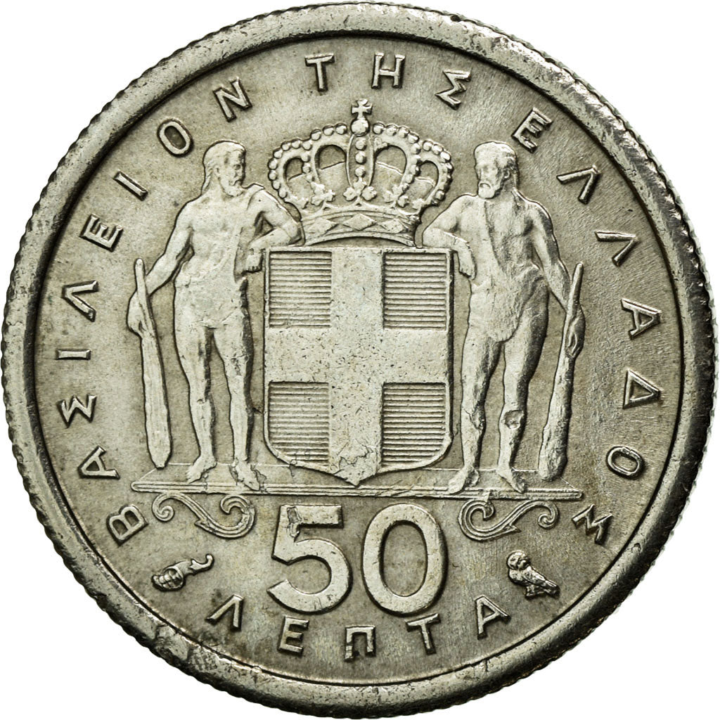 Coin, Greece, Paul I, 50 Lepta, 1964, AU(50-53), Copper-nickel, KM:80