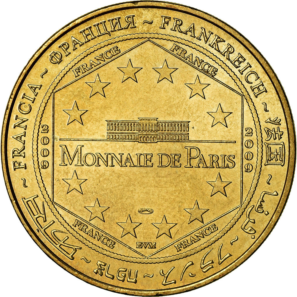 França, Token, Token turístico, Angoulême - Cathédrale Saint Pierre n°2