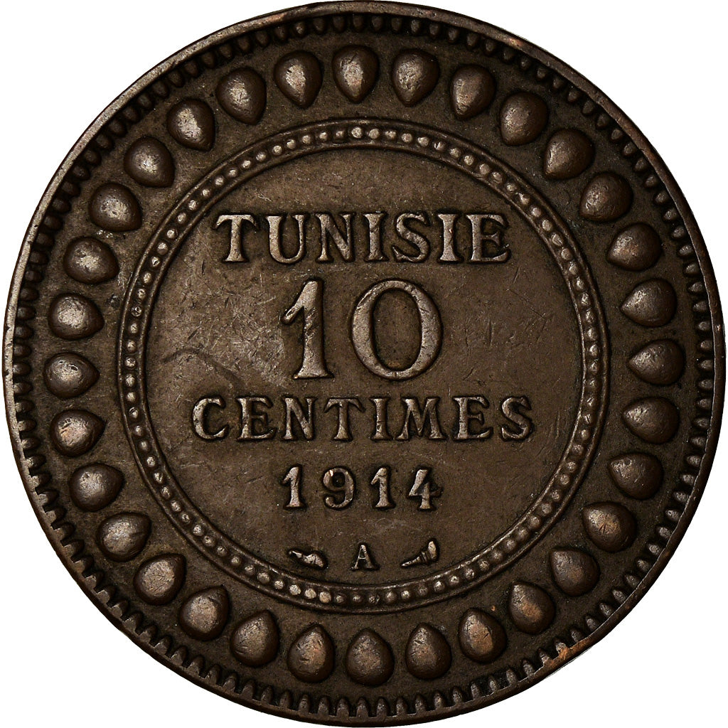 Moneta, Tunisia, Muhammad al-Nasir Bey, 10 Centimes, 1914, Paris, EF(40-45)