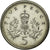 Monnaie, Grande-Bretagne, Elizabeth II, 5 Pence, 1990, TTB+, Copper-nickel